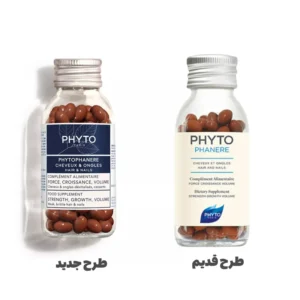 viriashop PHYTO-1