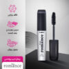 viriashop deep romance MaxiVolume Mascara 2