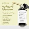 viriashop vitamin c 23 serum 3